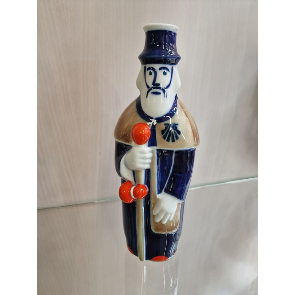 Botella Sargadelos peregrino